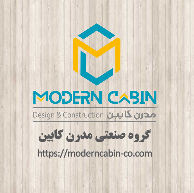 تاسیس کارخانه مدرن کابین
